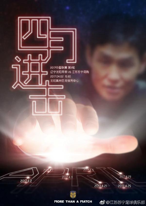 钟楚曦在爱奇艺影业出品电影《芳华》中亦有出色表演，凭借该片获得第54届金马奖;最佳新演员提名与第25届北京大学生电影节最佳新人奖